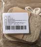 雅高抹布丝瓜络7*10CM5片装刷锅洗碗百洁布天然加厚海绵清洁刷厨房 实拍图