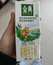 伊利【新鲜日期】金典双限定娟姗纯牛奶锡林郭勒牧场250ml*12 3-4月 实拍图