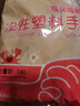 海氏海诺一次性儿童手套食品级pe手套家用医用手套小孩子专用独立装200双 实拍图
