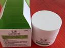 玉泽（Dr.Yu）皮肤屏障修护保湿霜50g（舒缓面霜补水保湿 敏感肌） 实拍图