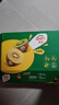 佳沛（zespri）新西兰阳光金果10个装单果重约103-114g 水果礼盒 猕猴桃水果礼盒 实拍图