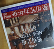 大希地无抗原料盒装整切调理西冷牛排含酱包共750g 烧烤牛肉生鲜烧烤 实拍图