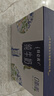 蒙牛特仑苏嗨Milk脱脂纯牛奶250ml*10盒 0脂肪 精美京绣送礼盒装 实拍图