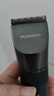 飞科(FLYCO)电动理发器FC5908成人儿童电推剪家用剃头神器自理发器理发电推子配理发工具节日礼物 实拍图