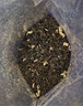 福茗源茉莉花茶龙珠 浓香型2026新茶绣球花茶叶自己喝口粮茶袋装250g 实拍图