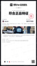 耐克NIKE男子跑步鞋REVOLUTION 7运动鞋春夏款FB2207-001黑白44 实拍图