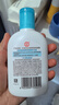 大宝SOD蜜清爽保湿凝露100ml擦脸油补水保湿乳液面霜面部护肤品 实拍图
