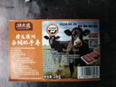 潮夫道肥牛卷1000g原切谷饲雪花牛肉卷肥牛片烧烤火锅食材麻辣烫 实拍图