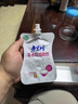 庄园牧场 苦水玫瑰酸奶135g*12袋甘肃特产低温酸奶营养源头直发包邮 实拍图