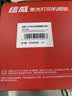 绘威CC388A 388a硒鼓适用惠普HP P1106plus P1007 P1108 M1136 mfp m126a/nw M1213nf M1216nfh打印机墨盒88a硒鼓 实拍图
