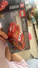乐高（LEGO）积木赛车系列77255 闪电麦坤男女孩儿童玩具520送男女朋友礼物 实拍图