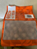 十月稻田 桂圆干 500g 带壳桂圆肉 龙眼肉干 枸杞红枣泡茶八宝粥 零食干货 实拍图