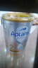 爱他美（Aptamil）白金澳洲版 婴儿配方奶粉 2段(6-12月) 800g 实拍图