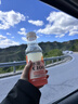 蒙牛 酸酸乳乳味饮品礼盒装 酸甜美味 部分2月产 【酸甜草莓味】酸酸乳250ml×24盒*2提 实拍图