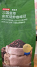 京东京造鲜来多意式咖啡豆阿拉比卡咖啡豆1kg中深烘浓郁低酸美式手冲金奖 实拍图