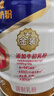 蒙牛悠瑞金装多维高钙高铁成人奶粉900g 添加牛初乳粉 0蔗糖 实拍图