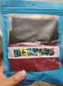 舒雅（Schiesser）男士50S莫代尔5A抑菌becover系列平角内裤2条装E5/27085T E5/20568T深红+深灰 92%莫代尔、8%氨纶基础款 2条 M 实拍图