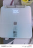 华为（HUAWEI）八电极体脂秤3Pro 电子秤体脂秤体重秤家用 双频检测精准/WiFi蓝牙双连接/支持安卓&iOS 日出印象 实拍图