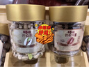 百草味坚果零食礼盒礼包1620g/10罐每日坚果罐装坚果干果巴旦木核桃送礼 实拍图