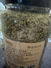贡苑原味荷叶茶520g荷叶颗粒纯荷叶无添加泡水喝的花草茶搭决明子罐装 实拍图