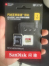 闪迪（SanDisk）1TB TF(MicroSD)内存卡4K极速金卡 A2 V30 U3 兼容大疆Pocket 4/Action 6运动相机 无人机存储卡 实拍图