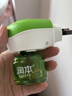 润本蚊香液电蚊香液驱蚊液45ml*8瓶+2个加热器驱蚊防蚊液蚊香无香型 实拍图