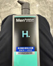 曼秀雷敦男士专用海洋精华沐浴露500ml 持久留香清爽洁净深层清洁送男生 实拍图
