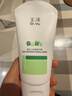 玉泽（Dr.Yu）婴幼儿舒缓特护霜120g 水润保湿温和舒缓干痒红 实拍图