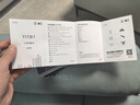 绿林（GREENER）能工螺丝刀套装117合1笔记本拆机工具精密十字一字六角梅花多功能 实拍图