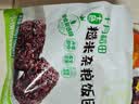十月稻田玉米糙米饭团 100g*7 五谷杂粮粗粮 早餐即食 低脂饱腹 健身代餐 实拍图