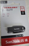 闪迪（SanDisk）128GB USB3.2 U盘 CZ550黑色 读速100MB/s 安全加密 数据恢复 学习办公电脑车载 高速大容量优盘 实拍图
