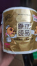 清风有芯卷纸原木金装 4层140克*27卷 卫生纸纸巾箱装厕纸卷筒纸 实拍图
