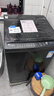 小天鹅（LittleSwan）波轮洗衣机小型全自动家用 8KG 直驱变频 TB80V26DT 以旧换新 国家补贴 京东自营 一级能效 实拍图