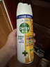 滴露（Dettol）消毒喷雾 家庭马桶消毒液 鞋子鞋袜衣物床单杀菌除菌除臭去味喷雾 【杀菌除臭】柑橘454ml*2瓶 实拍图