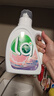 威露士la自然清新洗衣液西柚10.86斤（2.25L瓶+1L*3瓶+la内衣净90ml*2  实拍图