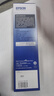 爱普生（EPSON）原装色带LQ-630k/635K/610K/615KII/730K/735K/80KF/82KF 色带架/色带芯  S015290 针式打印机色带 色带架【双支装 买一备一 2件  实拍图