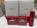 玉兰油（OLAY）大红瓶面霜50g双支装抗皱紧致女士保湿面霜护肤品母亲节礼物妈妈 实拍图