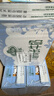 阿尔乐德国原装进口儿童成长牛奶200ml*24高钙维生素A&D纯牛奶早餐 实拍图