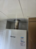 林内（Rinnai）【超二级能效】28KW燃气壁挂炉天然气采暖热水两用 APP智控恒温 地暖生活水两用锅炉RBS-28C30(L) 实拍图