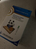 【育儿常备】宝尼 小儿咳嗽糖浆15ml/盒 实拍图