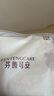 芬腾可安（FENTENGCARE）【10A抑菌底裆】3条装高腰收腹裤收小肚子无痕大码棉质女士内裤 实拍图