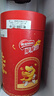 雀巢（Nestle）脆脆鲨鞭炮抱抱桶威化饼干休闲零食88条1029.6g饱腹充饥 独立包装 实拍图