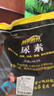 芭瑟曼薇尿素颗粒花化肥蔬菜果卉草坪追施肥基肥种花种菜氮肥料农用5斤 晒单实拍图