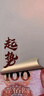 好奇（Huggies）铂金装小桃裤成长裤XXL74片(15kg以上)尿不湿【透爽散热】 实拍图