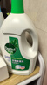 滴露（Dettol）衣物除菌液松木3L 内衣袜子衣物长效杀菌除螨 衣服消毒液儿童可用 实拍图