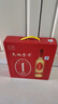 天地壹号 苹果醋饮料650ml*4瓶 低糖0脂 酸爽解腻  年货礼盒 多喝醋有好处 实拍图