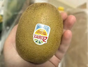 佳沛（zespri）新西兰 阳光金奇异果12粒特大果单果124-146g 猕猴桃水果礼盒 实拍图