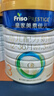 美素佳儿（Friso）皇家幼儿配方奶粉3段（1-3岁幼儿适用）800g*3罐 乳铁蛋白 实拍图