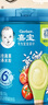 嘉宝（GERBER）混合蔬菜营养谷物高铁米粉宝宝辅食米糊250g 6月龄+100%真验厂 实拍图