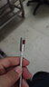 小米（MI）原装6A L型快充数据线type-c充电线适配USB-C接口手机游戏机适用小米15红米k90/ Note13 实拍图